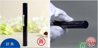 ϣܿħ���˳���ë�������ô���?